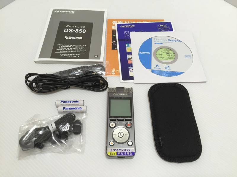 オリンパス 集積回路リコーダー ボイストレック DS-850 GRY [チタン薄墨色]