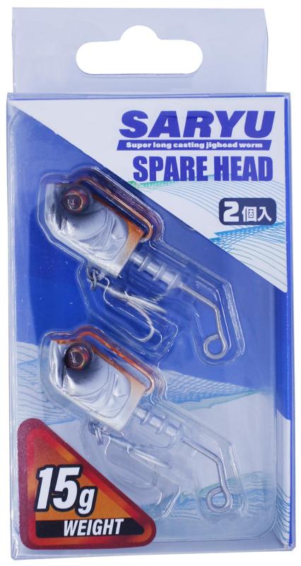 送料無料 ウロコ(uroco) ウロコペンシル 220mm 160g クリアHF