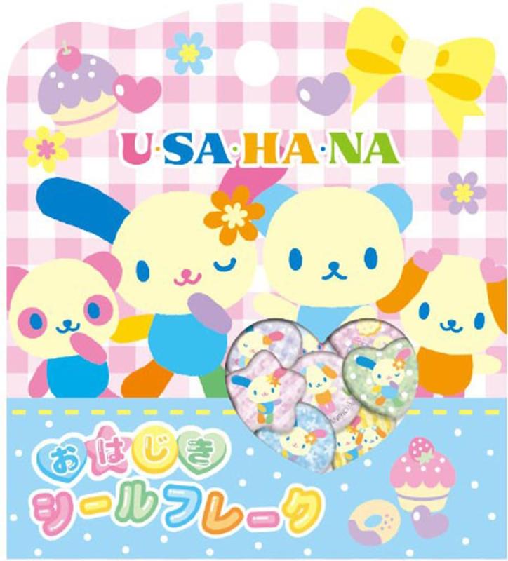 楽天市場】予約 12月上旬 再入荷 おはじきシールフレク