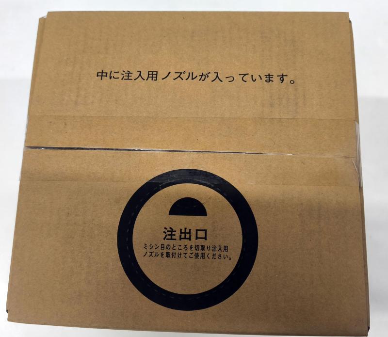 ノーリツ 温水暖房装置取り合わせ 部材 尻っぽ器 かかわり合い部材 余分の物 HGA不凍剤－15度（10L）【0501149】