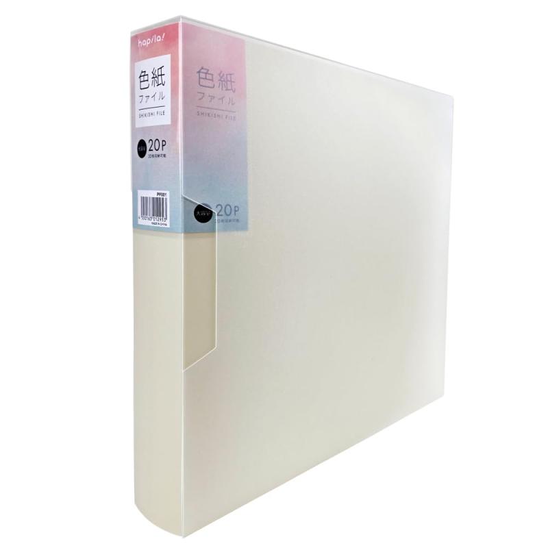 楽天市場】プロデュース216 ミニ色紙専用2ポケットシート 8枚入り