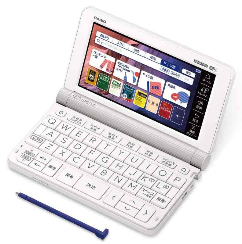 カシオ 電子辞書 XD-SX7100
