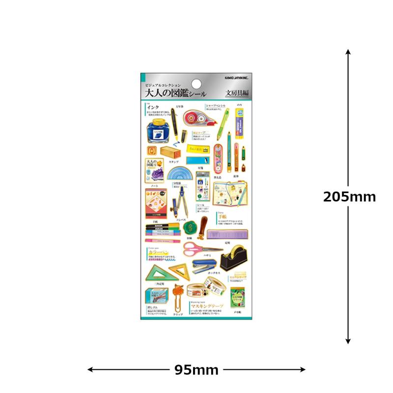 浅葱ページ 楽天市場】CELLARRICH セラリッチ がまぐち ウォレット 小 “BABS” 2cc