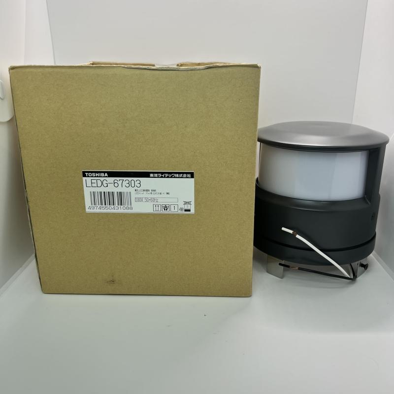 東芝ライテック LEDユニットフラット形 LEDガーデンライト 灯具 グローブ乳白 LEDG-673