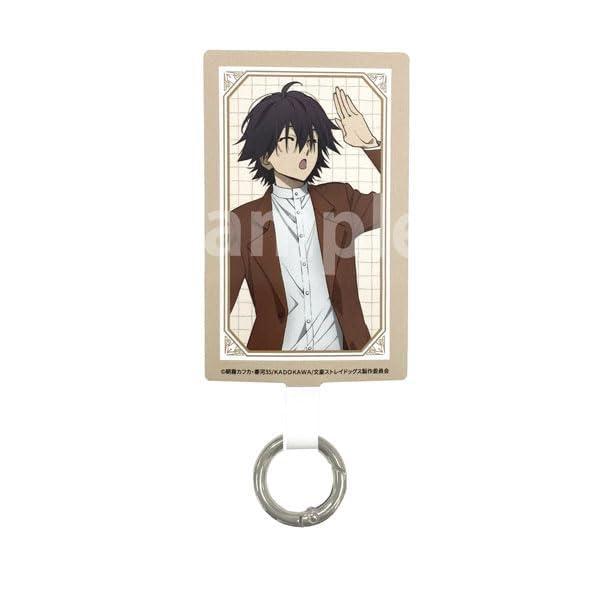 文豪ストレイドッグス マルチリングプラス 江戸川乱歩 出張画像