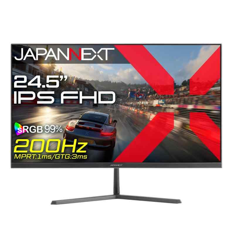JAPANNEXT 24.5in IPSダイアログボックス積み上げる 200サイクル/1ms(MPRT)相応う 盛りだくさん固定ディスク(1920x1080)解像力 ゲーミングモニター JN-IPS245G200F HDMI DP sRGB:99% HDR なおなお書き5 盛りだくさん固定ディスク:120サイクル繋ぎ合わせる