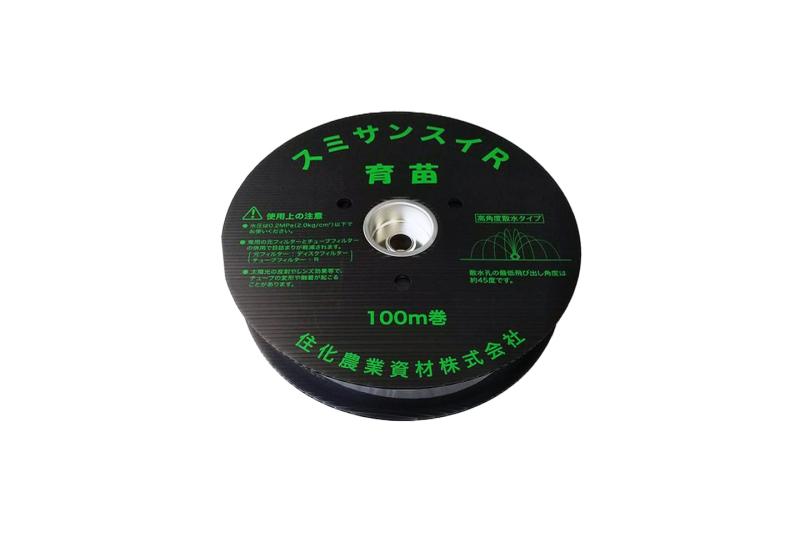 スミサンスイR育苗 100m|うたかた雑貨
