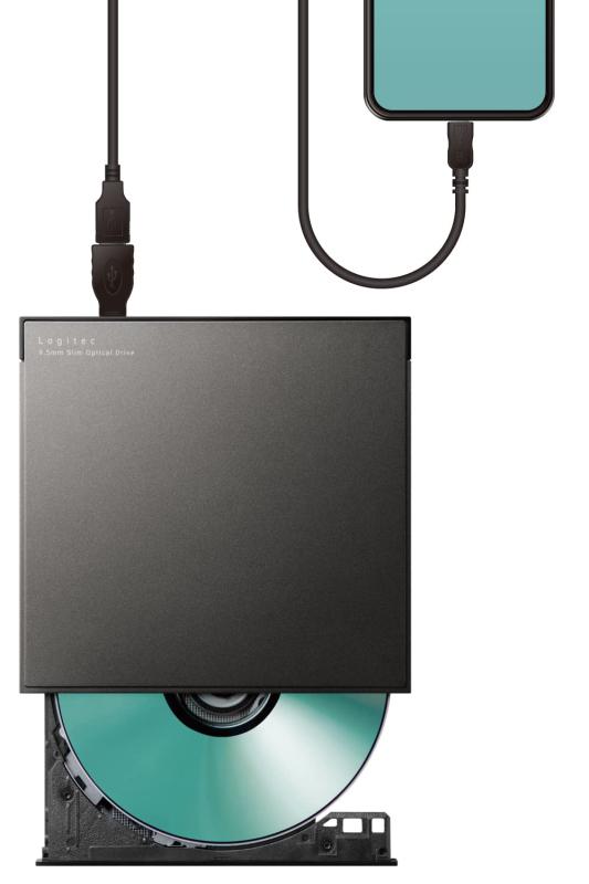 ロジテック CDドライブ スマホ用CD録音ドライブ 有線 Android対応 USB2.0