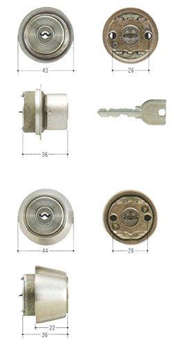 2個同一仕掛けるMIWA U9円柱 LIX(TE0) + LSP(TE22) MCY-402 手がかり6本属する 鍵 取り替えっこ 取替え 扉厚37～41粍向け MCY402