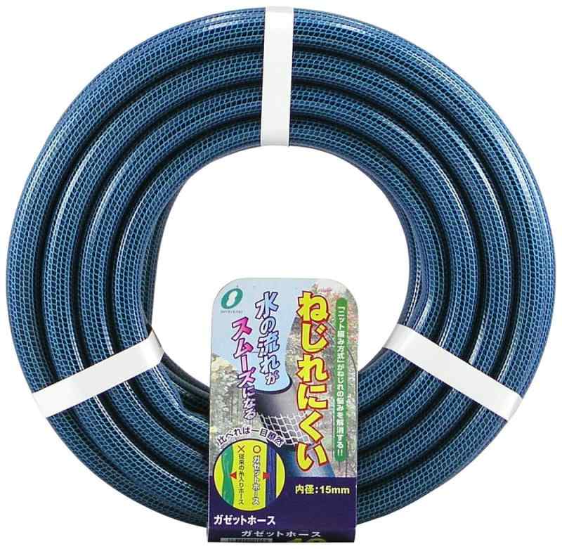 三洋化成 ガゼットホース 内径15mm&times;外径20mm 30mカット ブルー GA-1520L 30B｜うたかた雑貨