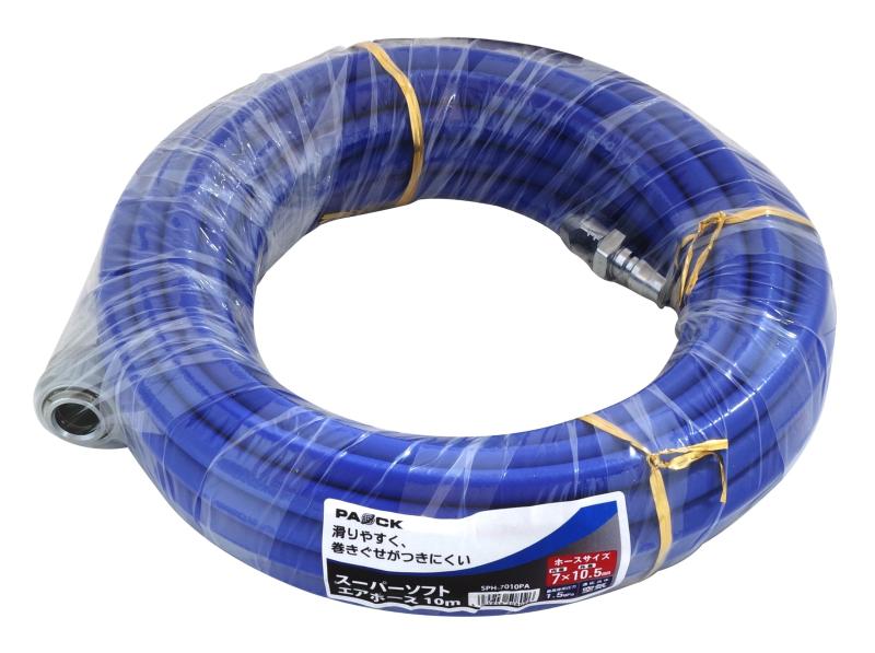 パオック(PAOCK) スーパーソフトエアーホース ブルー 内径7.0x外径10.5mm|うたかた雑貨