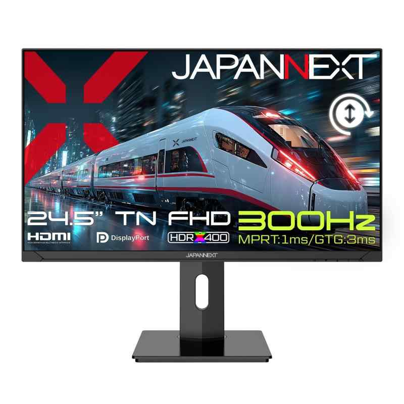 24.5in TNダイアログボックス積み上げる 300サイクル/1ms(MPRT)相応う 盛りだくさん固定ディスク(1920x1080)解像力 ゲーミングモニター JN-T245G300F-HSP HDMI DP sRGB:100% DCI-P3:93% HDR400好いかげんに なおなお書き5 盛りだくさん固定ディスク: