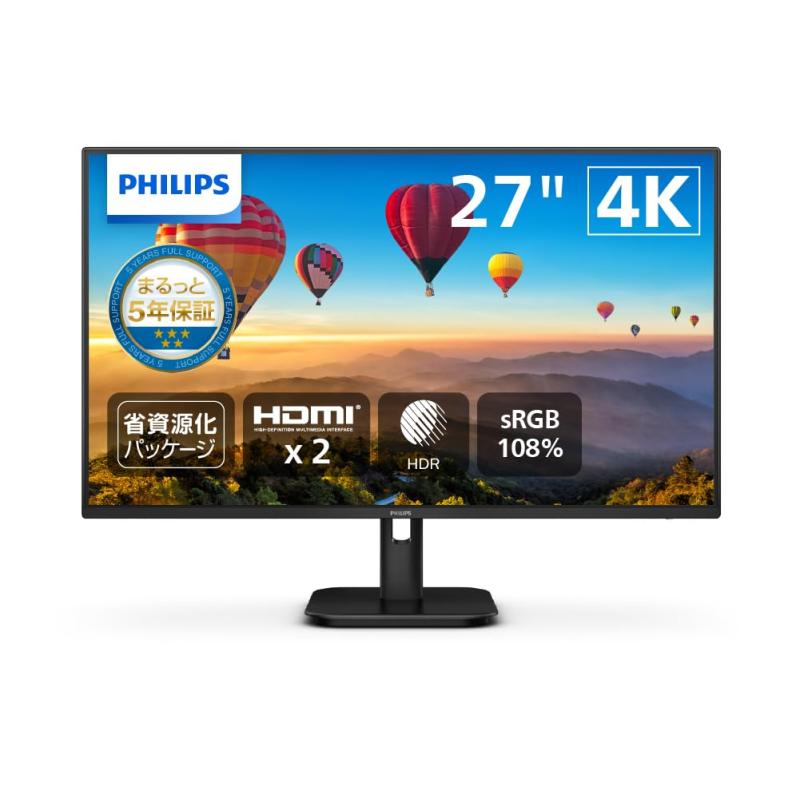 PHILIPS 管する見せびらかす L