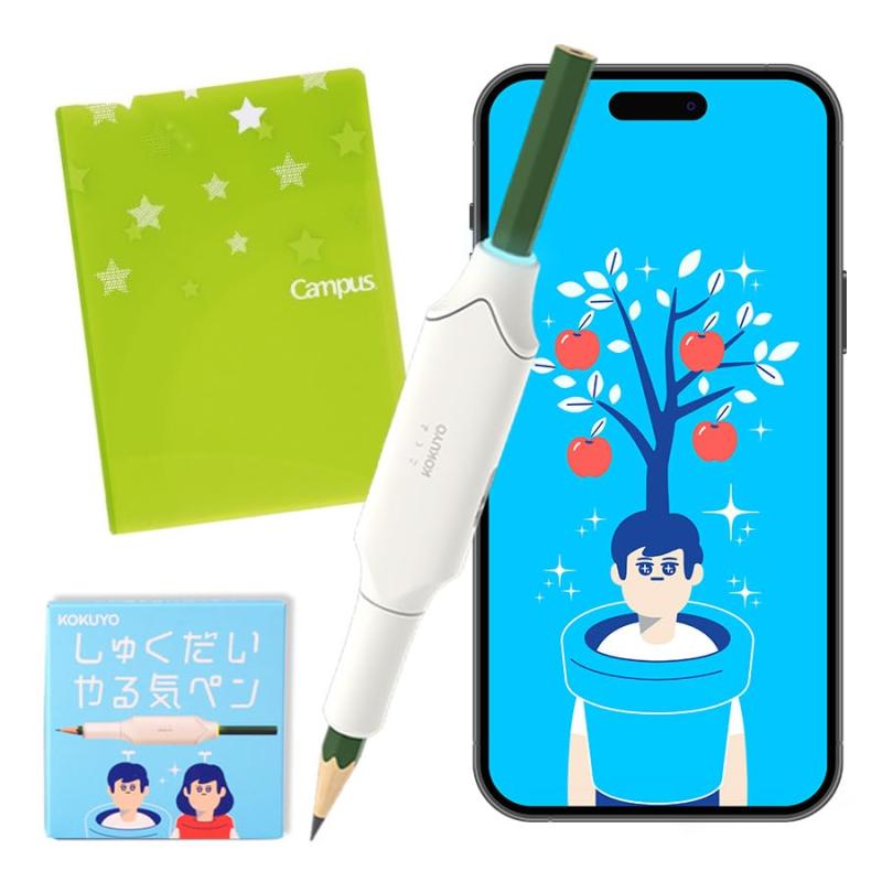コクヨ(KOKUYO) しゅくだいやる気書き込み整理保存用具仕掛ける【iOS・Android両相応う】