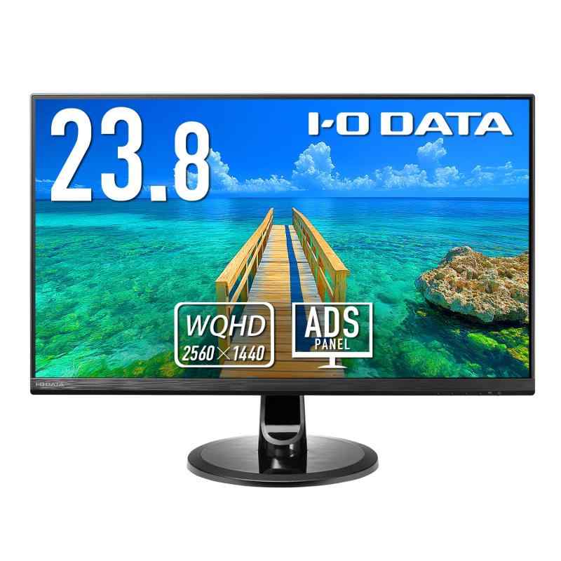 IODATA 管する WQHD MONITOR