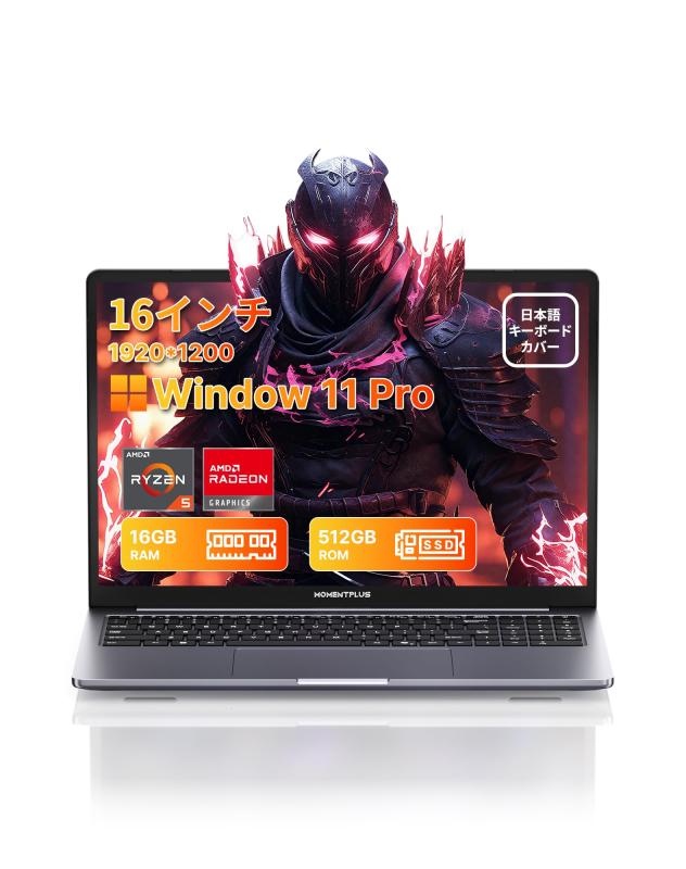 MOMENTPLUS 16" Laptop