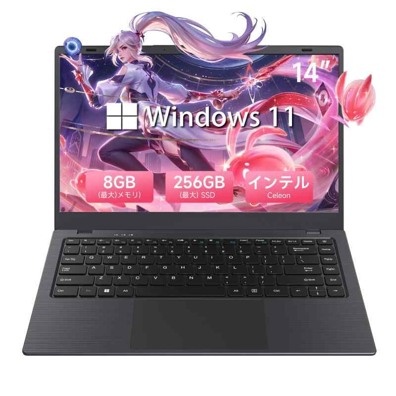 BLUEING 15.6 in 商行為 \u0026amp; 学習者向け万覚え帳マイコン | Celeron 中央処理装置 N5095、16GB DDR4 ランダムアクセス記憶装置 | 256GB SSD、Bluetooth5.0、Wi-Fi 5、Web 写真機、HDMI、バックラ