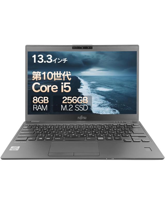 （整備済み品）ノートパソコン 13.3インチ 1kg以下 富士通 lifebook u9310 外付けDVDドライブ付き 第10世代 Core i5 MS office2019搭載 Windows11pro FHD（1920*1080） 初期設定済 HD