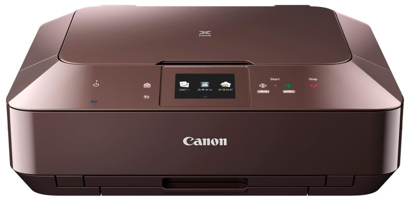 Canon インクジェット複合機 PIXUS MG7130|うたかた雑貨