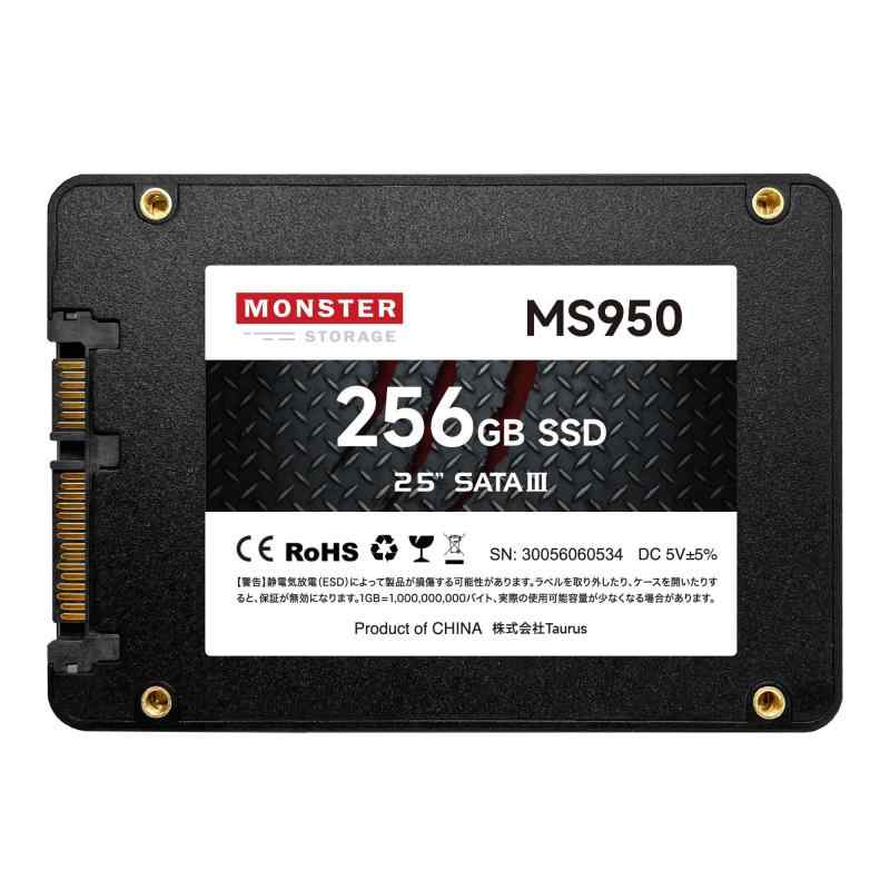 異類異形記憶装置 内蔵型 SSD 2.5in 7粍 TLC 3D NAND召しかかえる SATAIII 6Gb/s 560MB/s なおなお書き4動くこと突きとめる済 製造会社３年