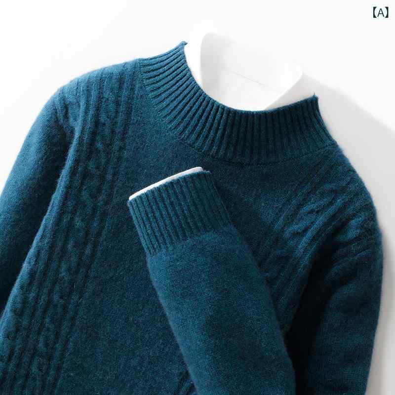 七 針は 100の純 羊毛を 厚く して、 重工は 花の 半 高 襟の 男性の プルオーバーの セーターの 秋冬の 新型の 長袖を ねじって 底を 打ちます。