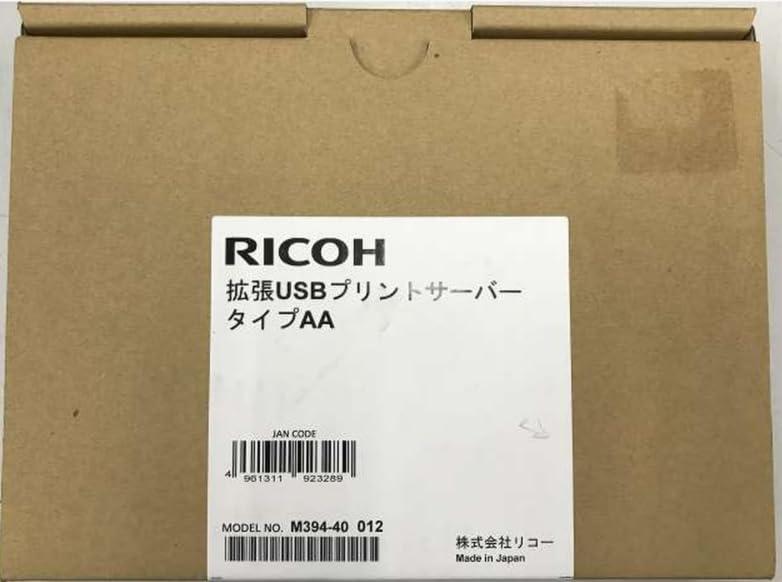 リコー 押しひろげるUSB刷り上げるサーヴァー 印字機AA
