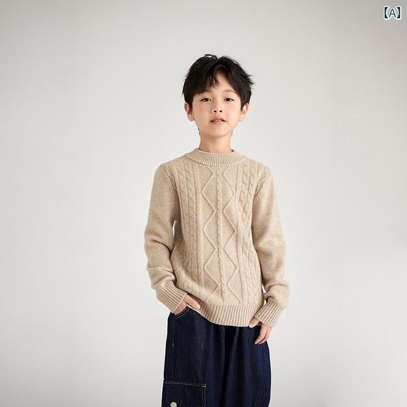 秋冬 新作 100純 羊毛 七 針 朦々たる 斜方形 丸襟 ins 風 男女 ちびっ子 メリヤス ティーシャツ
