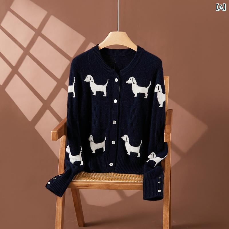 厳選 した カシミールの 好いたらしい 犬ころの 刺しゅう ジャカードの ジレー