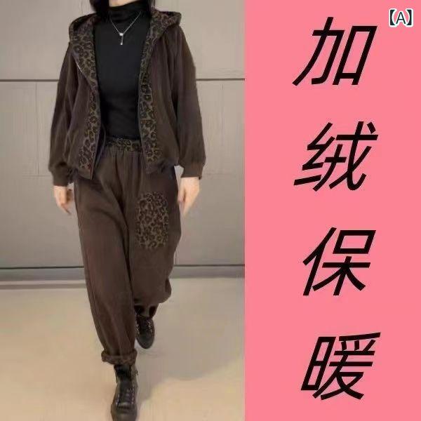 女性の 冬の 新しい お母さんの 服の 70 後の 婦人 服の 2つの セットの ファッションの ハーレムの ズボンの スーツは やせて いる 2つの セットの ファッションを 現します。