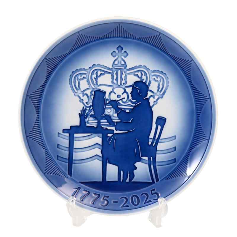 ロイヤルコペンハーゲン ROYAL COPENHAGEN イヤー一皿 250周年不死化一皿 エルゼ・ハッセルリス ペインター 1074930(1925125) [並行輸入品]