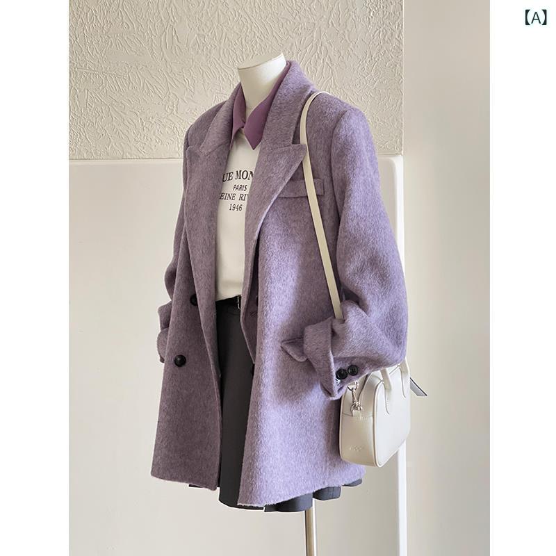 秋冬の 女性の ための 新しい 優しい 紫色の ウール コート、 新しい ウール コート、 高級、 小、 ショート、 韓国 スタイル 5,033円
