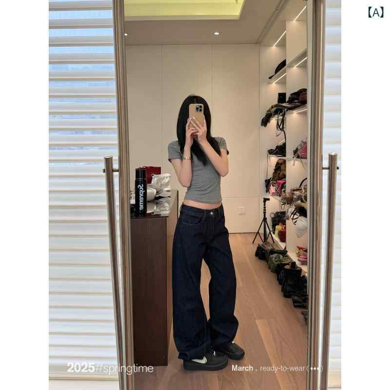 上の 新しい 価格は 色の もとの 牛の ジーパンの 女性の 春の直 筒の 濃い 色の ゆったり して いる 感に ぶつかって 洗います。