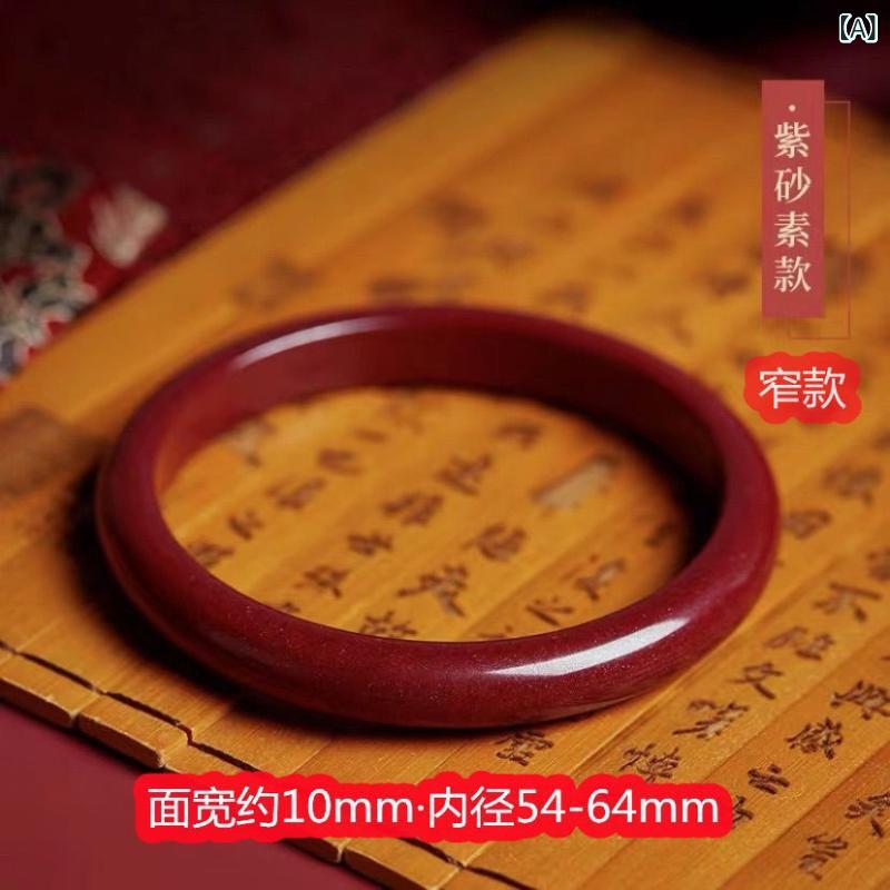 朱 砂 本命 年 心 経 紫 金砂 ブレスレットの 女性が 腕輪の 金の 天然 原石の 腕輪の 竜 年の 贈り物の 卸売りに なります。