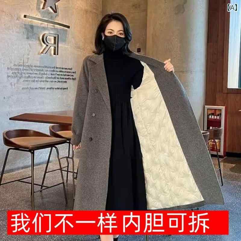 2025 秋 服 韓国 スタイル 取り外し 可能な ダウンライナーホワイトダックダウンウールコート 暖かい ウールダウンジャケットコート 女性の ための