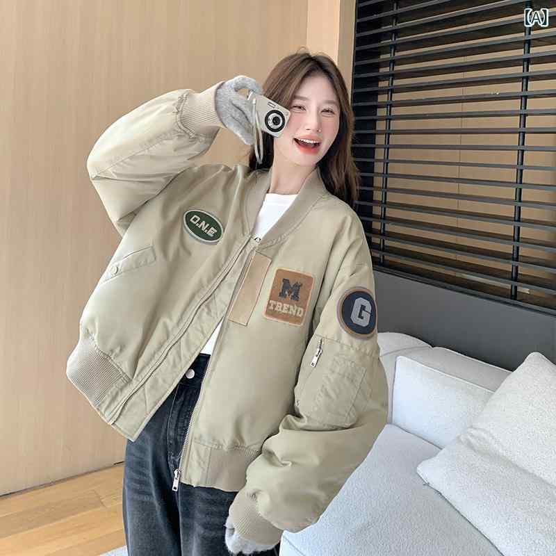 綿の 野球 服の コートを 挟んで、 女性の ショート タイプは 2024 年と 秋の 新型 パイロット ジャケットの 小さい 子供の カジュアルな 二 綿の 綿服です。