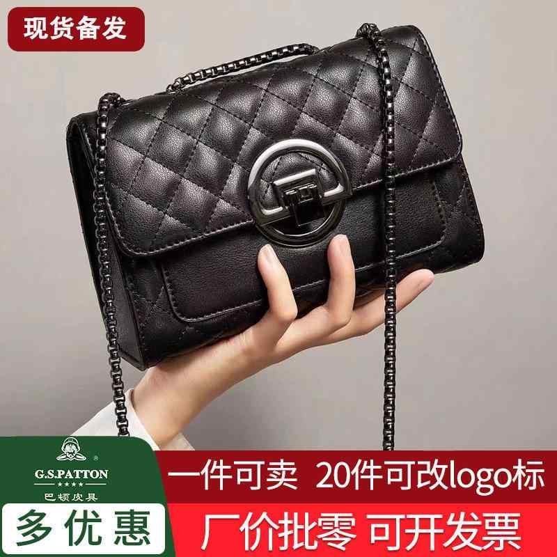 新 商品の本 革 ファッションの シングル 肩の 女性の 小さい 方の カバンの 斜め 掛けの カバン 2023 外国 貿易の 百 合 チェーンの 小さい 香りの 女性の カバン