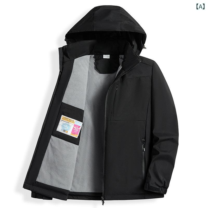 秋冬 男性 女性 スポーツ アウトドア 純 色 カップル 防風 コート 登山 服 突撃 服 フード 付き 取り外し 可能
