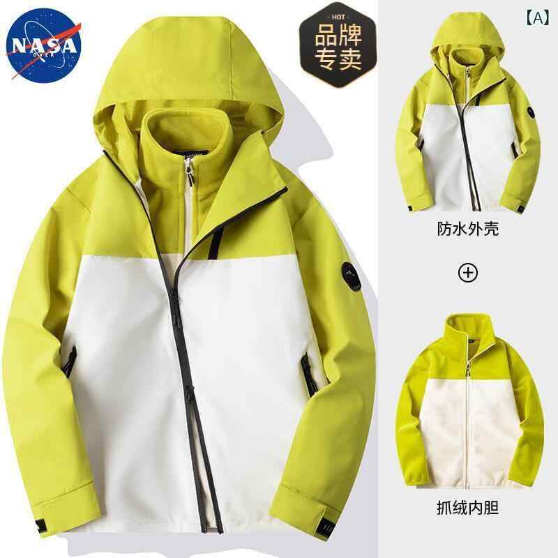 NASA ブランド 連名 秋冬 三 防 突撃 服 男女 カップル アウトドア スポーツ 防水 登山 フード 付き コート