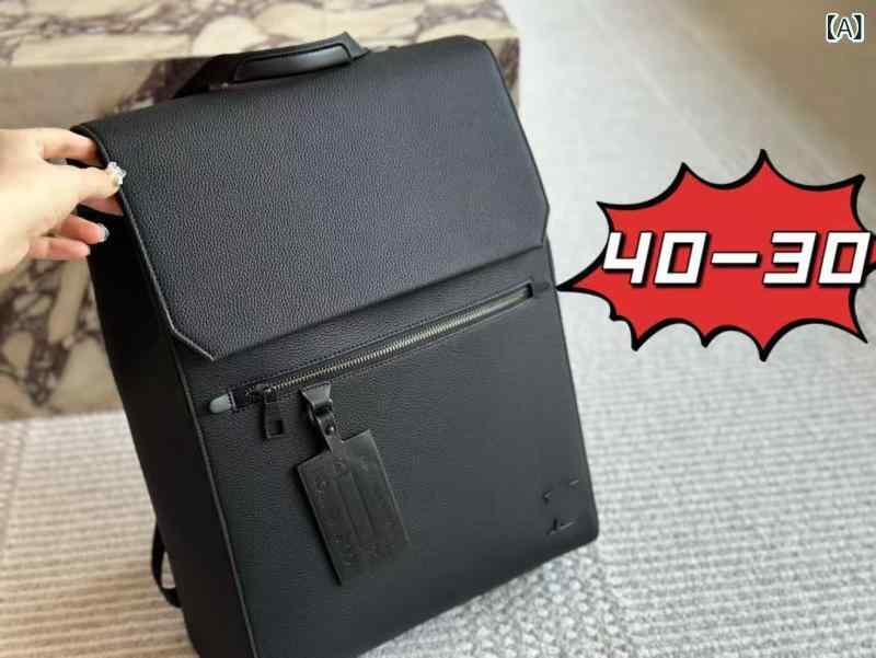 新しい バックパックレジャービジネスコンピュータバッグ大 容量 旅行 バック パック多 機能。 卸売 価格｜うたかた雑貨