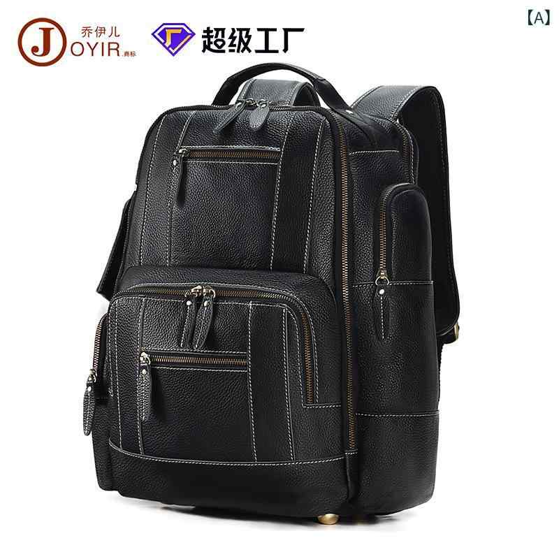 新品 レ トロ大 容量 リュック メンズ 旅行 リュックサック ビジネス 通勤 15 . 6 インチ パソコン バッグ 高 ?感｜うたかた雑貨