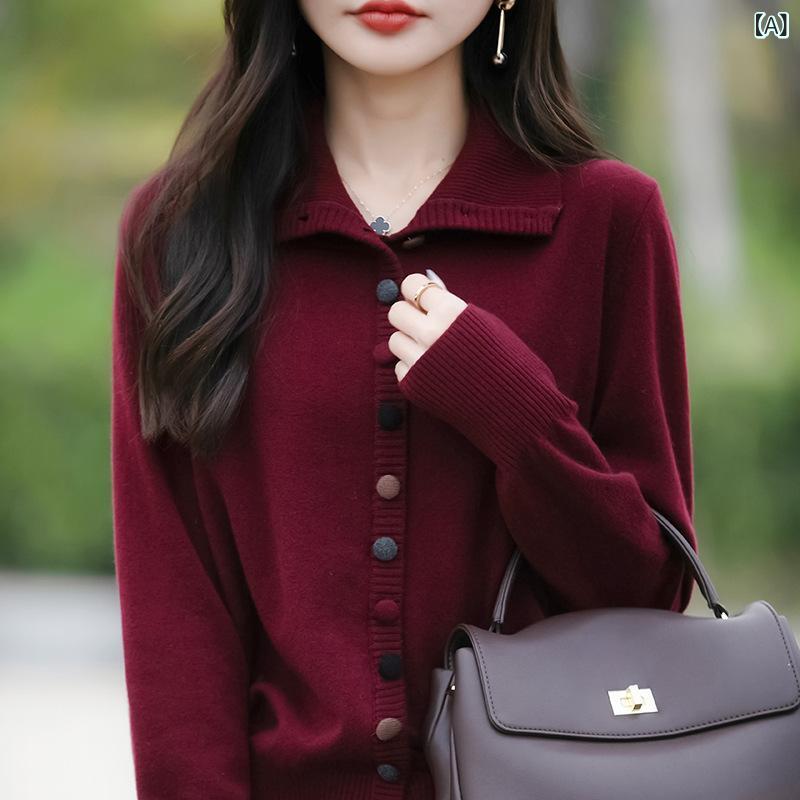 2024 種類の 秋冬の 厚い ニットの スタンド カラーの カーディガンは ウールの 婦人 服の 韓国 版の ゆったり して いる 女性の 長袖の セーターの コートを まねます。 4,266円