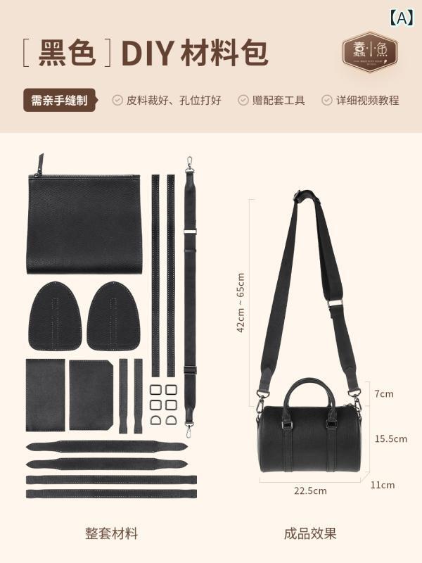バカな小 魚の本 牛革 ボストンバッグ 女性 ボーリング 通勤 手提げ 斜め ショルダーバッグ diy 手作り 材料 バッグ 自作|うたかた雑貨