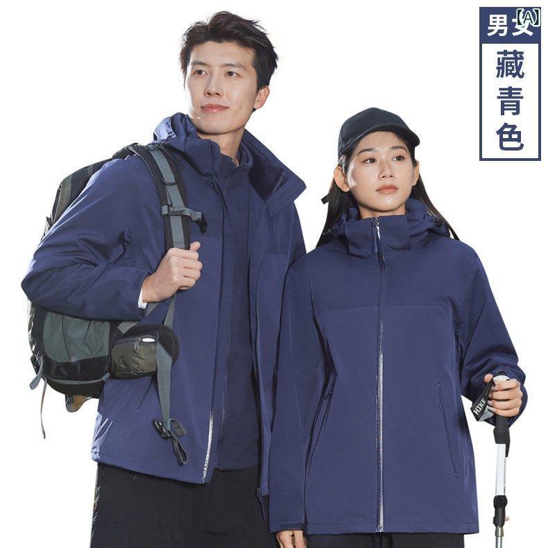 メーカーは 新しい 国 標の 戸外 突撃 服を 加工 して、 取り外し 可能な 男女の 登山 服を 二つ セットに する ことが できる
