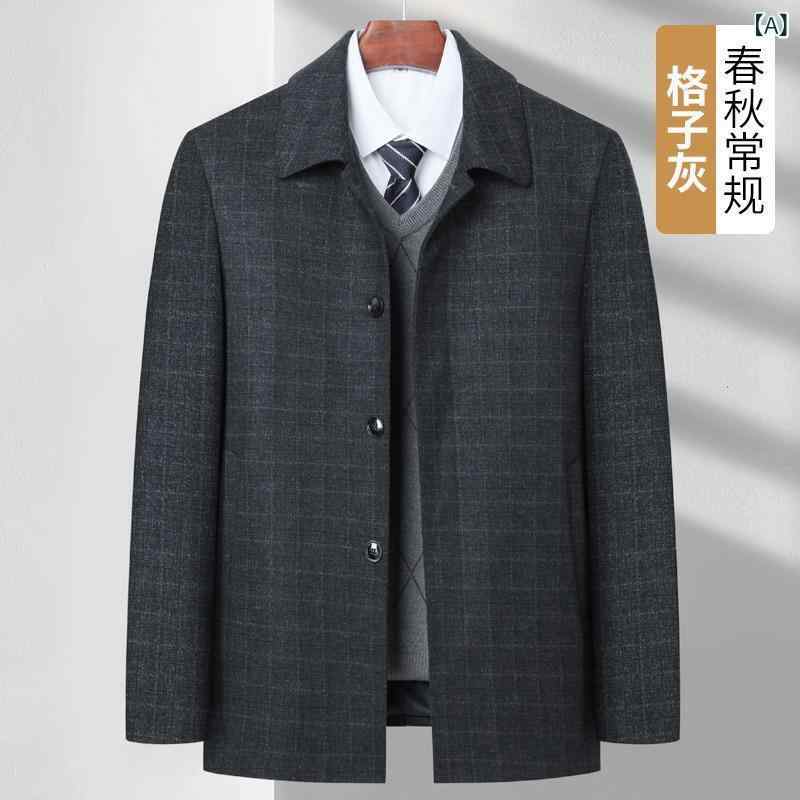 Gkは カジュアルな 毛を 襟を めくって います。 ウインドブレーカーと 春の コートの 男性 中年の 中高年の 新型 ビジネスの ゆったり した お父さんの ジャケットです。