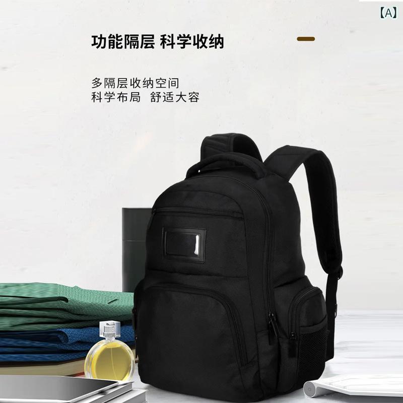 Xiangxing 工業プラント カスタマイズ さ れた 2008 運動競技 うしろ側 容器に並べる オックスフォード 布 余暇 旅する 電子計算機 うしろ側 容器に並べる 割り増し金 商行為