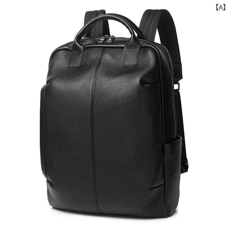 第 一層 牛皮 バックパックトレンディな ブランドハイエンドバックパックメンズスクールバッグ 15 inch 通い レザーコンピュータメンズバックパックメール