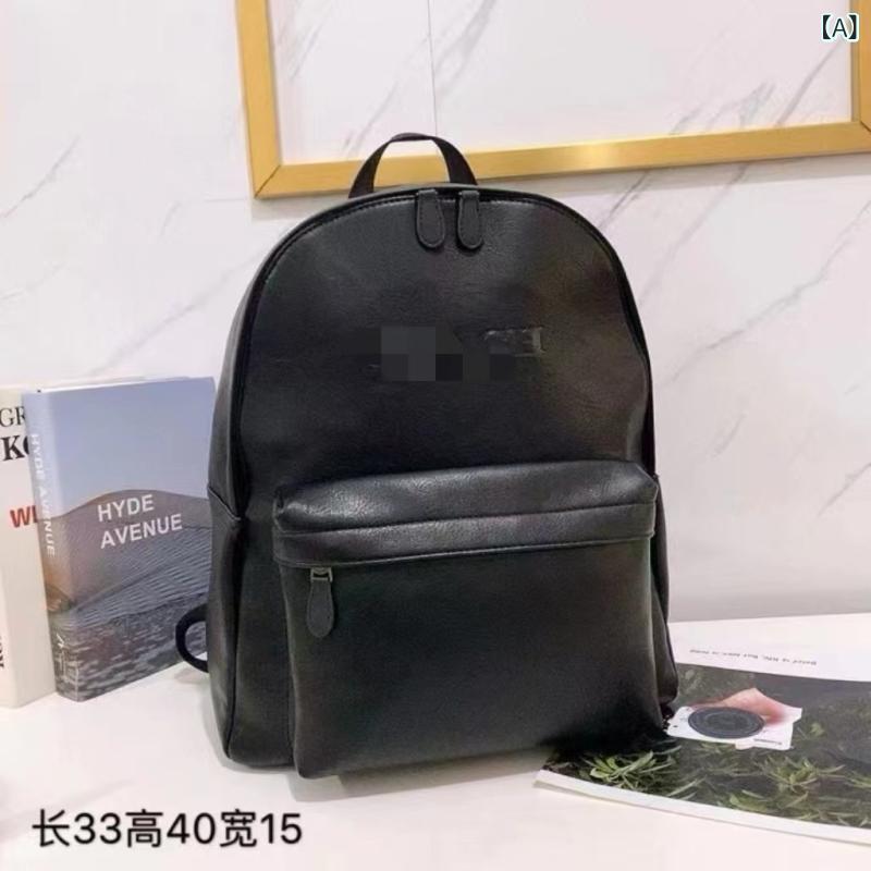 2023 新型 C 家 男性 カバンリュックサックレジャー 旅行 カバン ビジネスパソコンカバンファッションリュックサック|うたかた雑貨