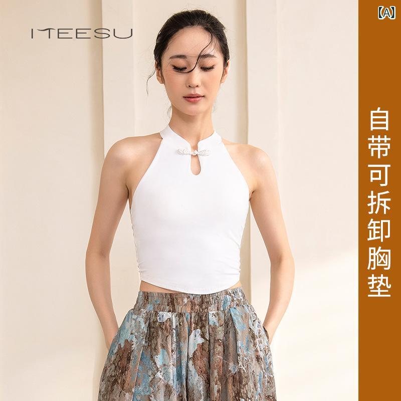 美 中国 風 社交ダンス 瑜伽 服 書き割り 亭主もち 禅 服 流行り物 刷り上げる 民族 風 灯 籠 ズボンノースリーブベスト
