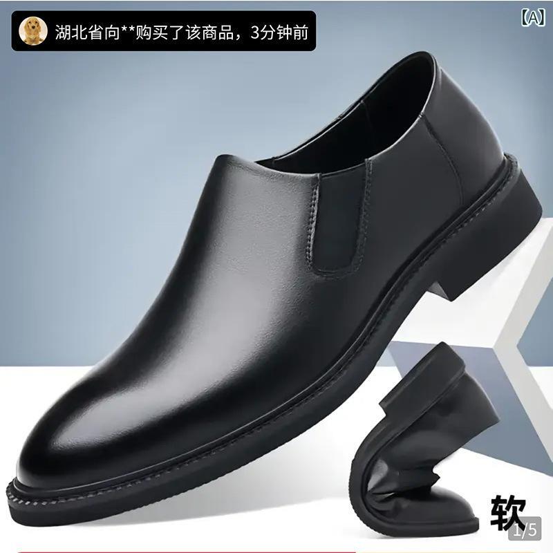卸売 Xuexi トレンディシューズメンズシューズ 四季 ビジネス フォーマル カジュアル レザーシューズメンズスリッポンファッショントレンド 英国