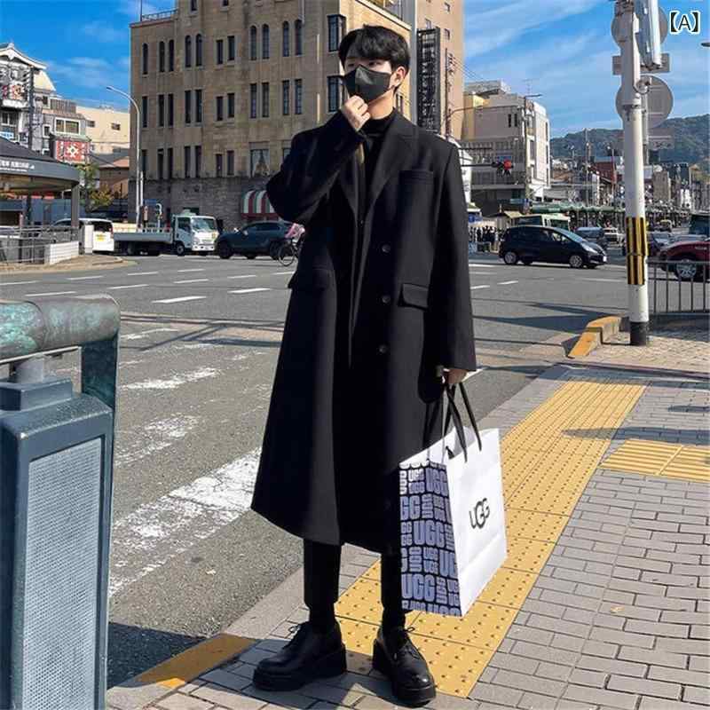 毛の 厚地の外套の 成人男性の 秋冬の 韓国 版の 心地好いな 中の 長々しい 印字機は 膝を 越えて 朦々たる 英 倫の 風の正 肩の 御膳上等 感の ラシャの 厚地の外套を 足し加える します。